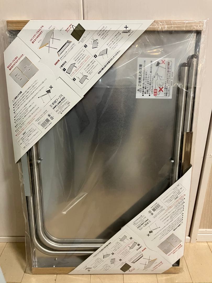 [新品]ユニフレーム焚き火テーブルラージ