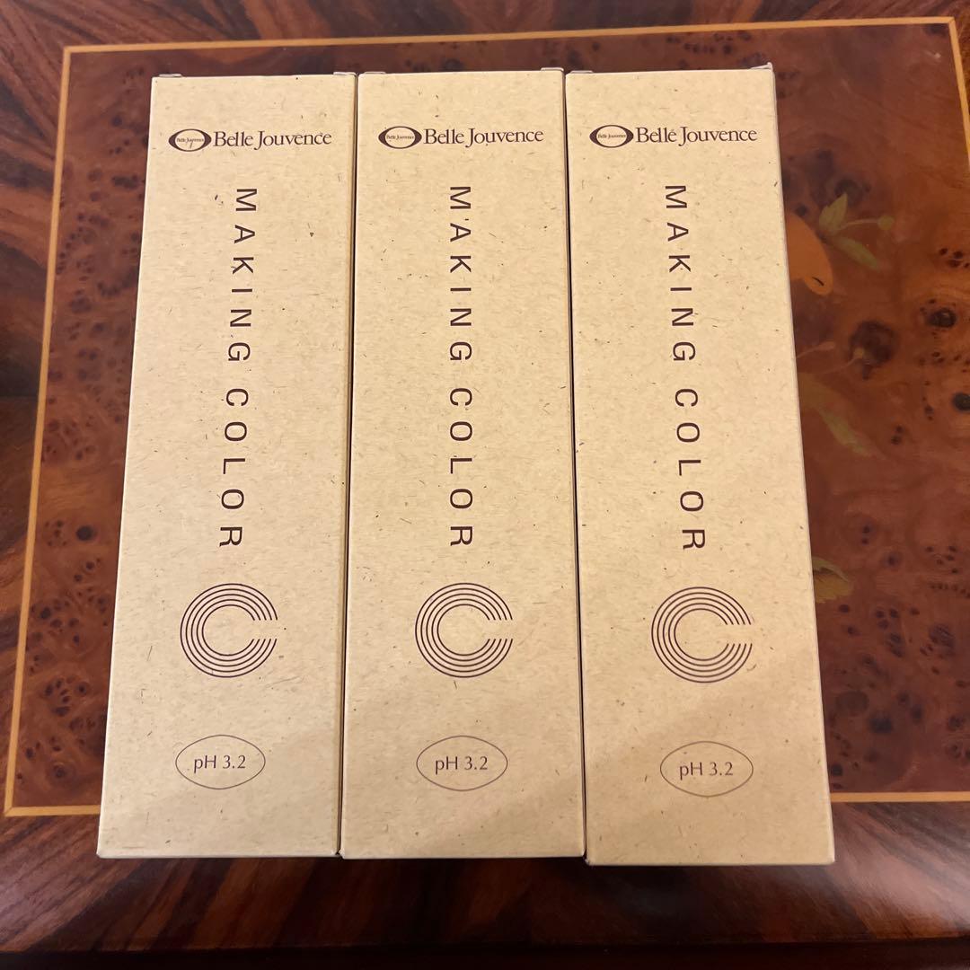 新品未使用品　ベルジュバンスカラー剤YC3 3本とシャンプー 1000ℓセット