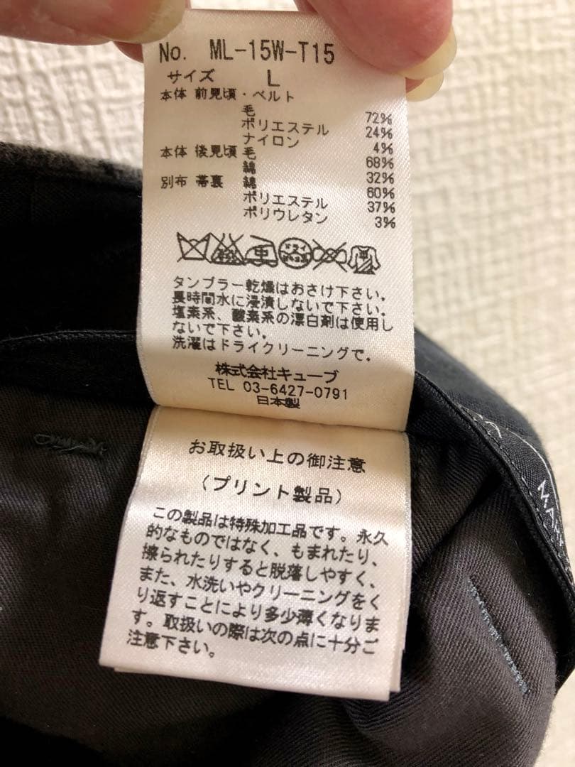 『MARK&LONA』マークアンドロナ パンツ 千鳥格子柄 グレーチェック　L