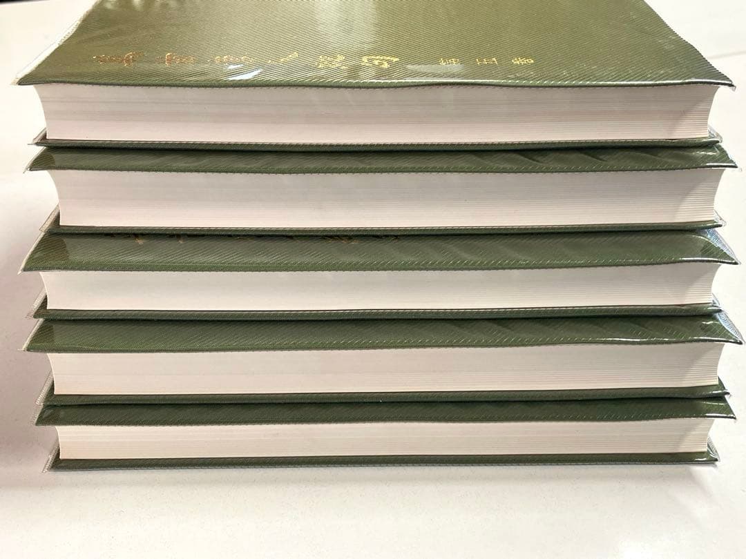 萬首唐人絶句　全五巻　書藝会