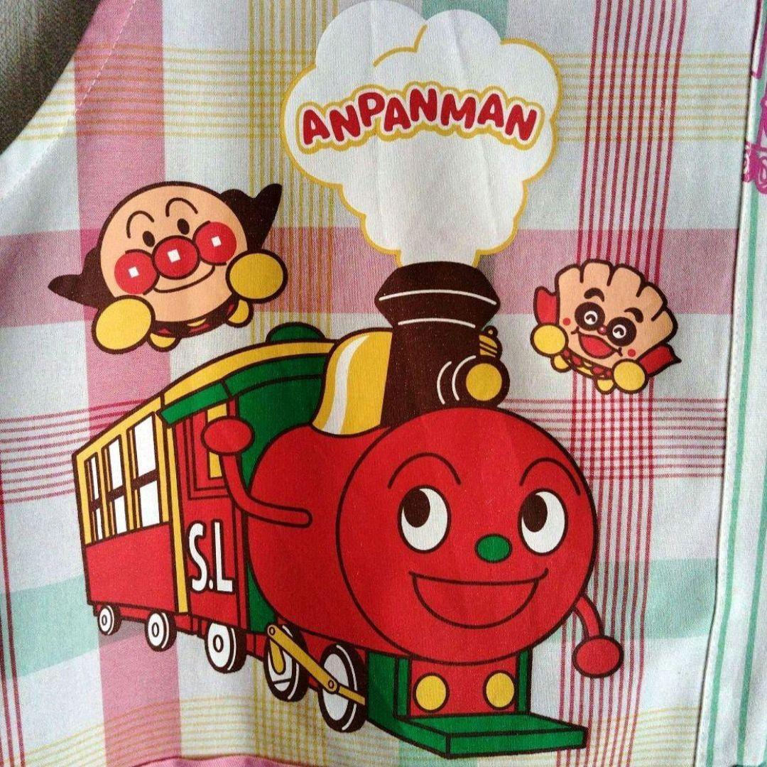 フレーベル館 アンパンマン SLマン ドキンちゃんコキンちゃん エプロン 2枚