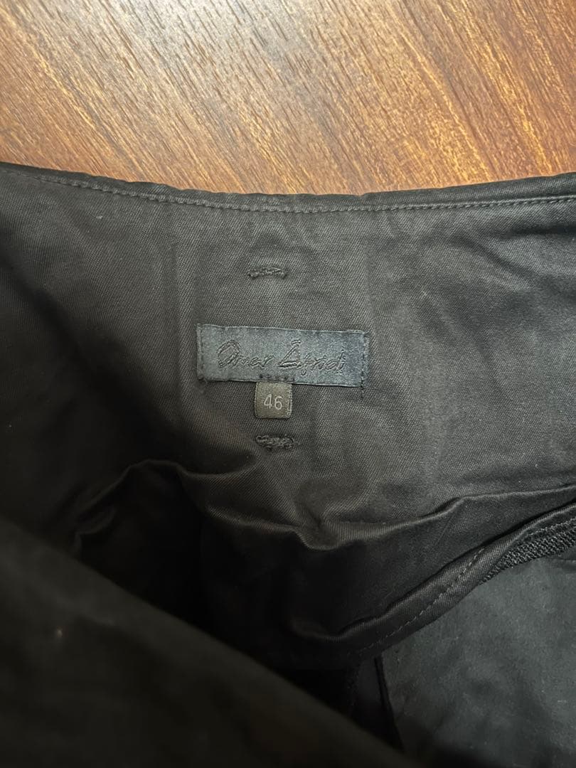 パンツ Omar Afridi Flap Trousers Pure Dyed