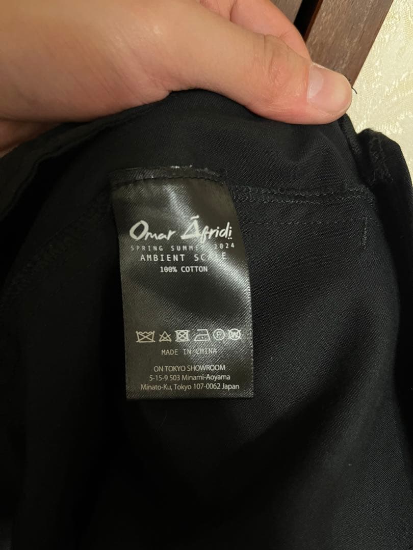 パンツ Omar Afridi Flap Trousers Pure Dyed