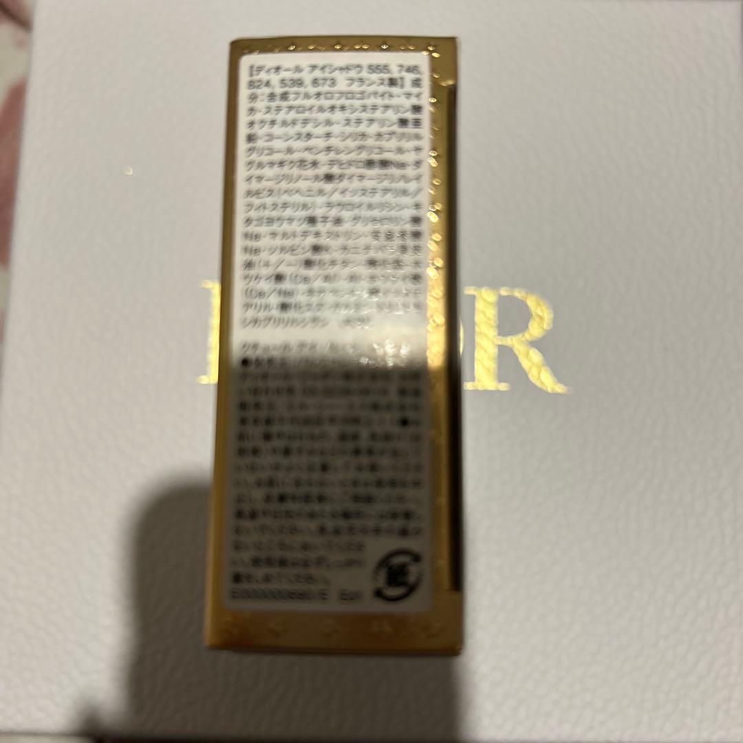 Dior クチュールアイシャドウパレット 箱付き クリスマスホリデー ブラウン
