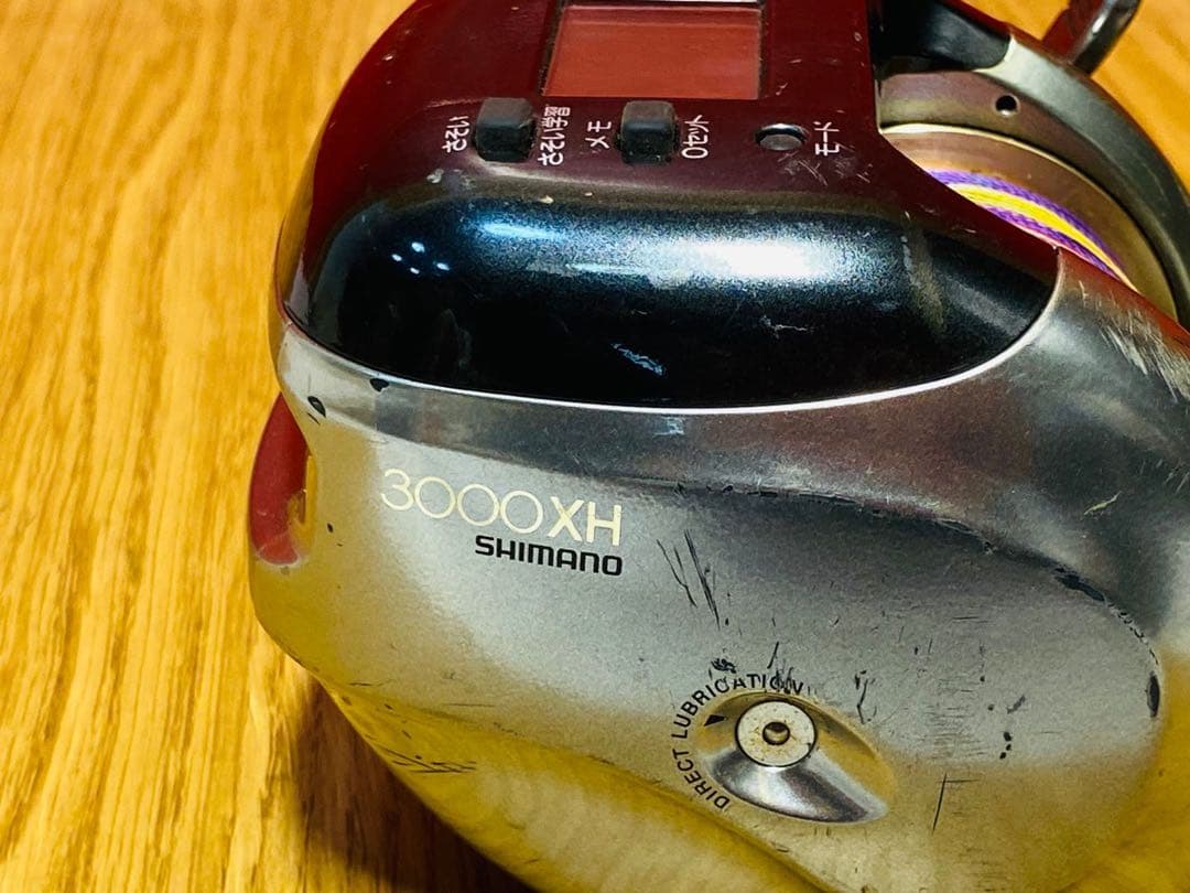 (2) Shimano 3000XH 電動リール シマノ 中古
