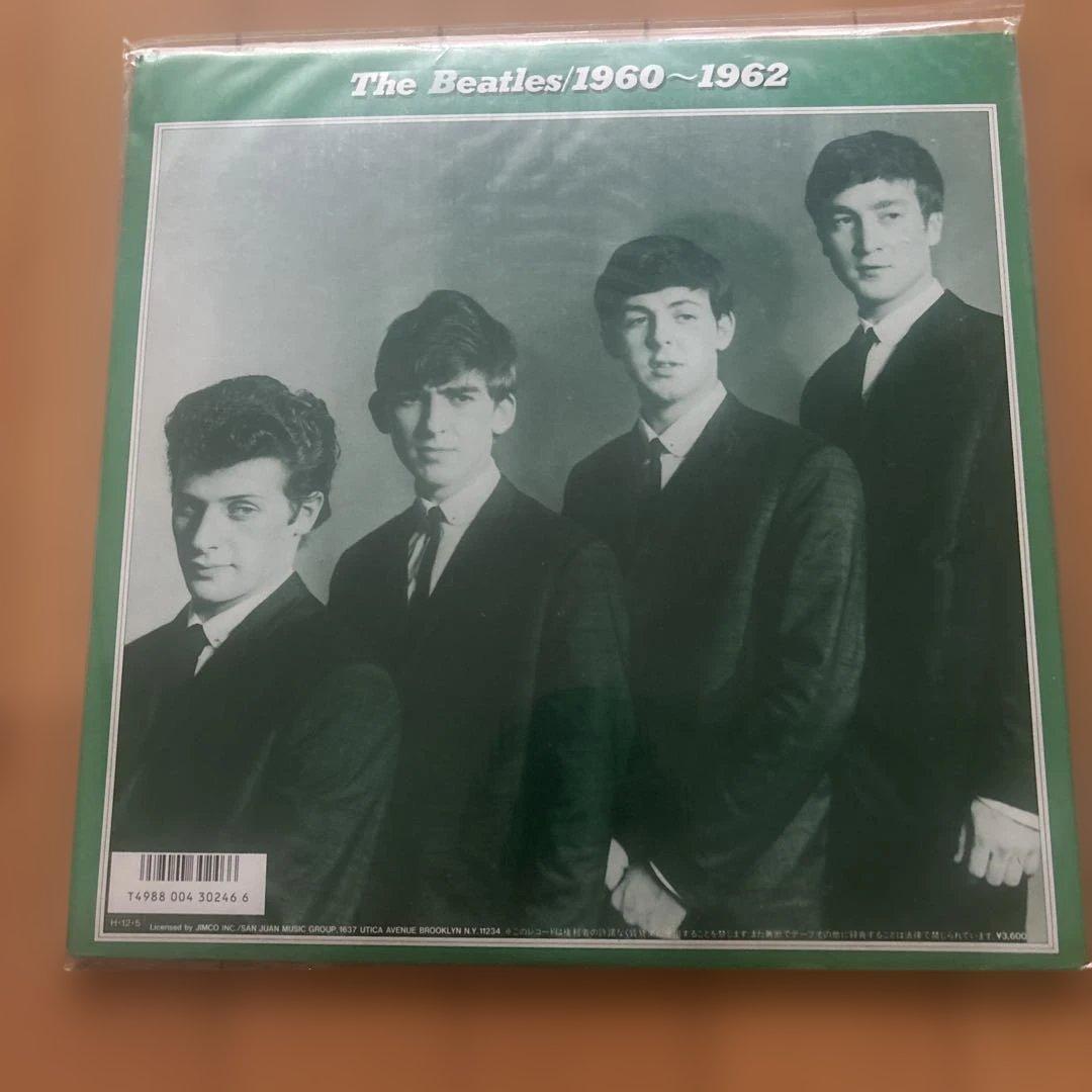 ザ・ビートルズ/1960~1962 レコード