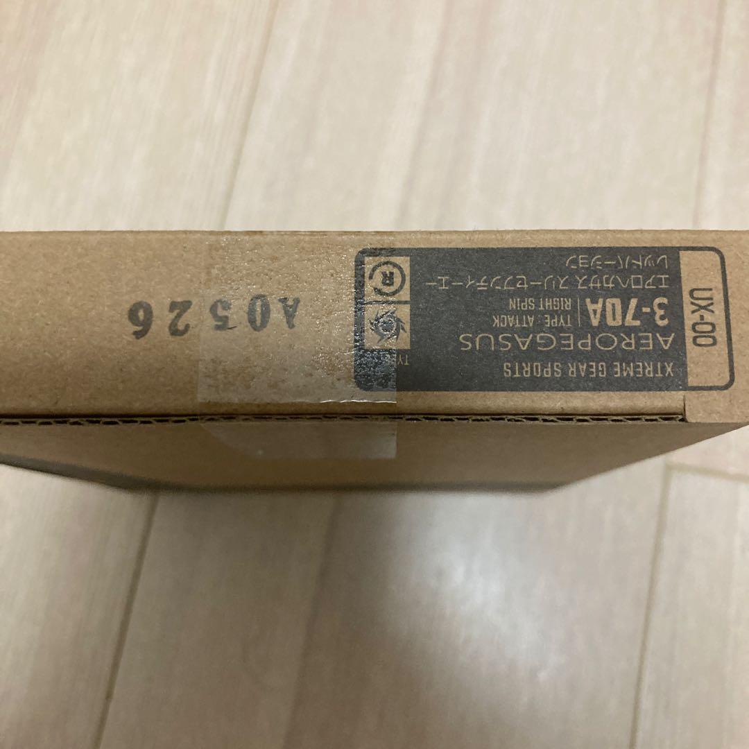 ベイブレードX エアロペガス3-70A レッド Ver.