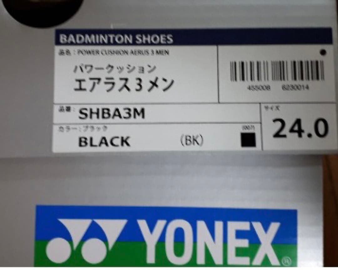 YONEX バドミントンシューズ 24cm