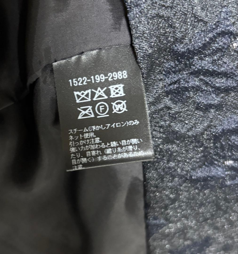 【新品】united arrows ツートーンジャガード　ベスト