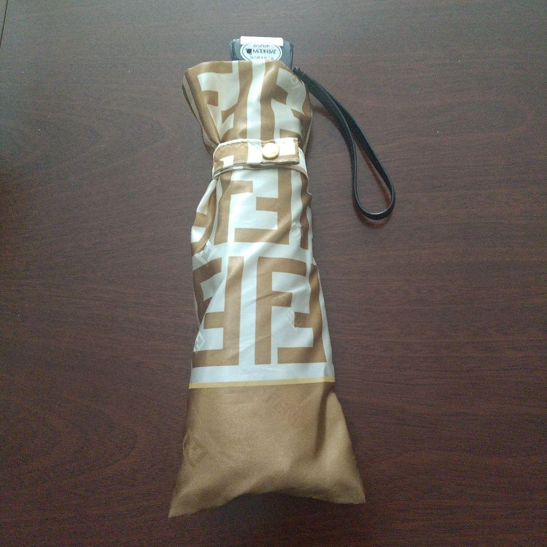 FENDI ズッカ柄　折りたたみ傘