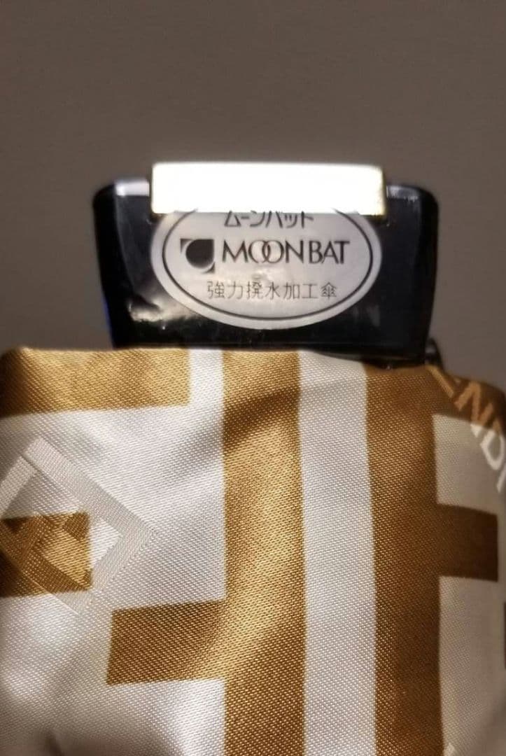 FENDI ズッカ柄　折りたたみ傘