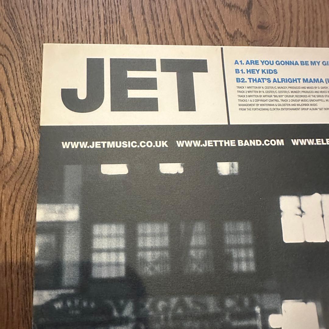 JET -Are You Gonna Be My Girl 12インチ　レコード