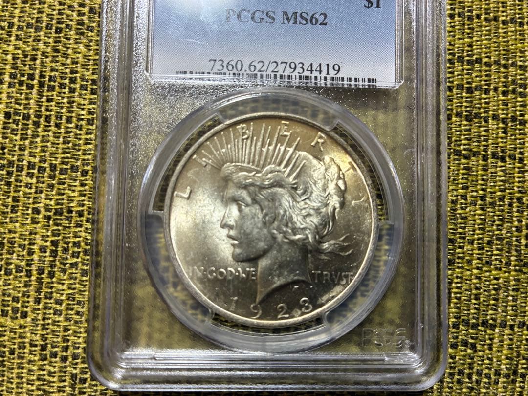 【PCGS鑑定済】1923年 アメリカ ピースダラー 1ドル銀貨 MS62