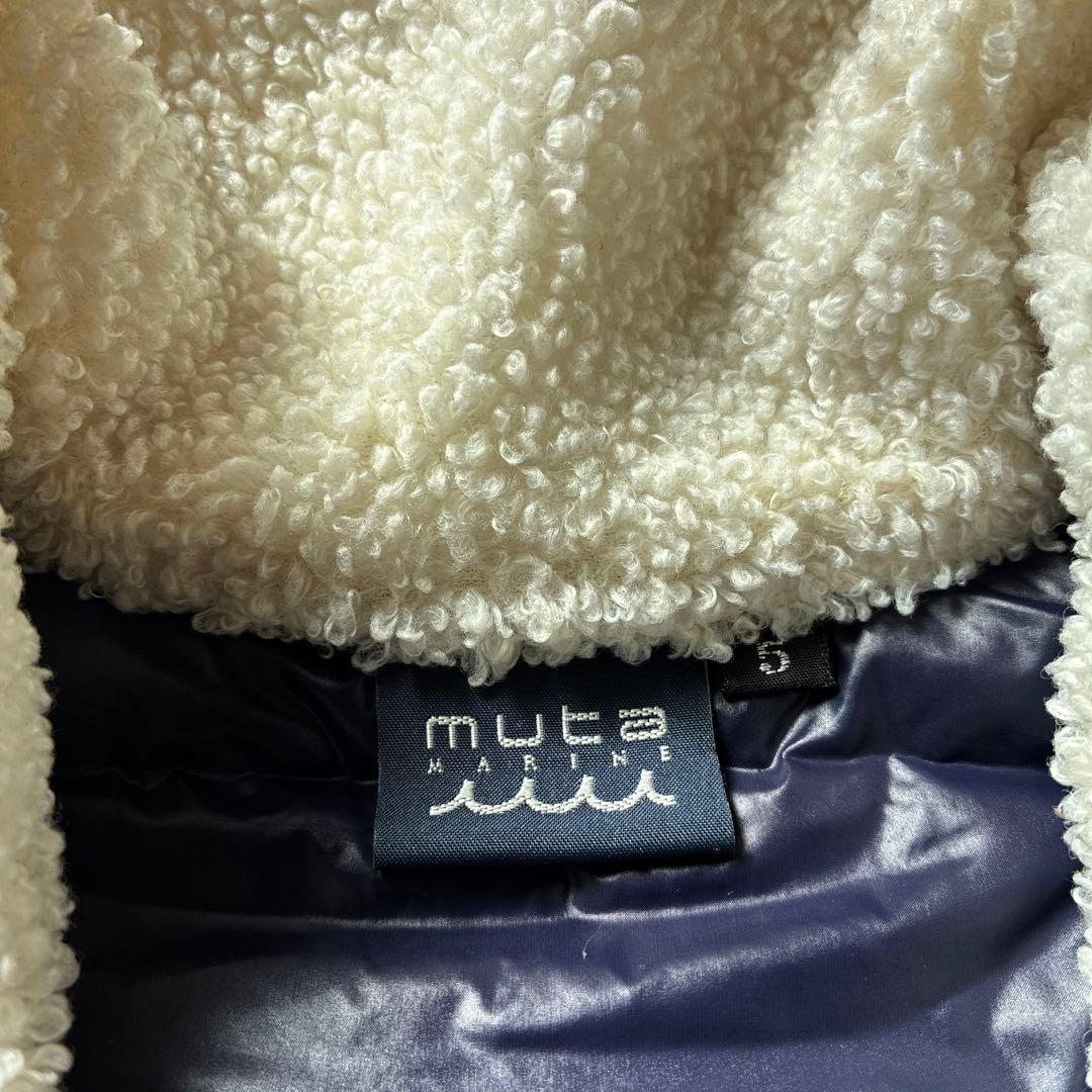 MUTA MARINEセットアップ