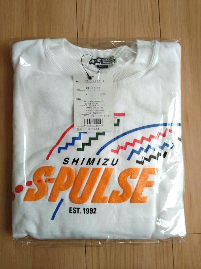 清水エスパルス 新品タグ付 Jリーグ初期 トレーナー Fサイズ
