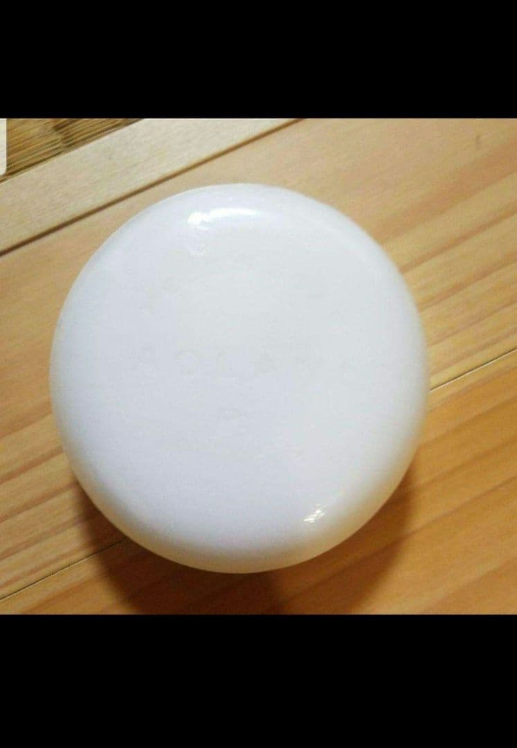 ぺこ　3個です