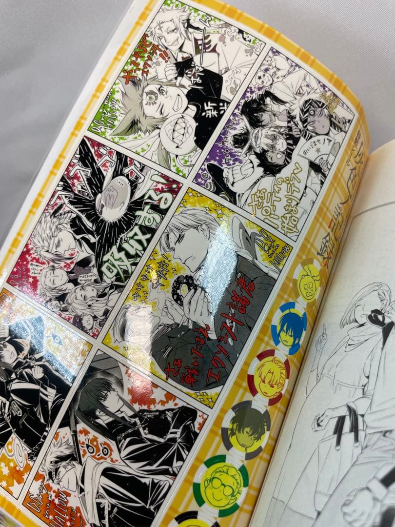 【全巻初版・帯付・完備品】D.Gray-man 全29冊 ＋ 関連本6冊