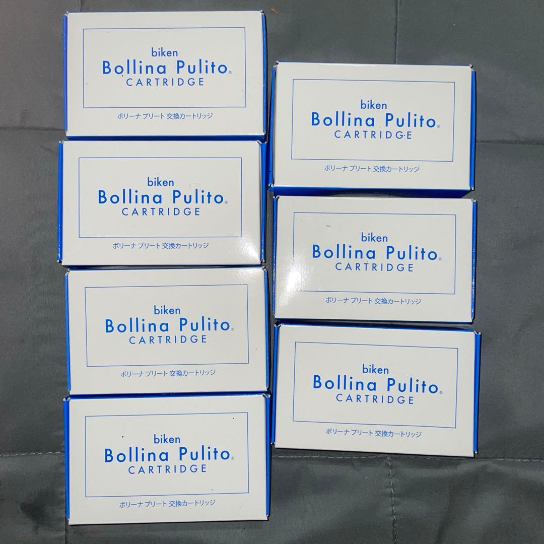 biken Bollina Pulito ボリーナプリート脱塩素カートリッジ7個