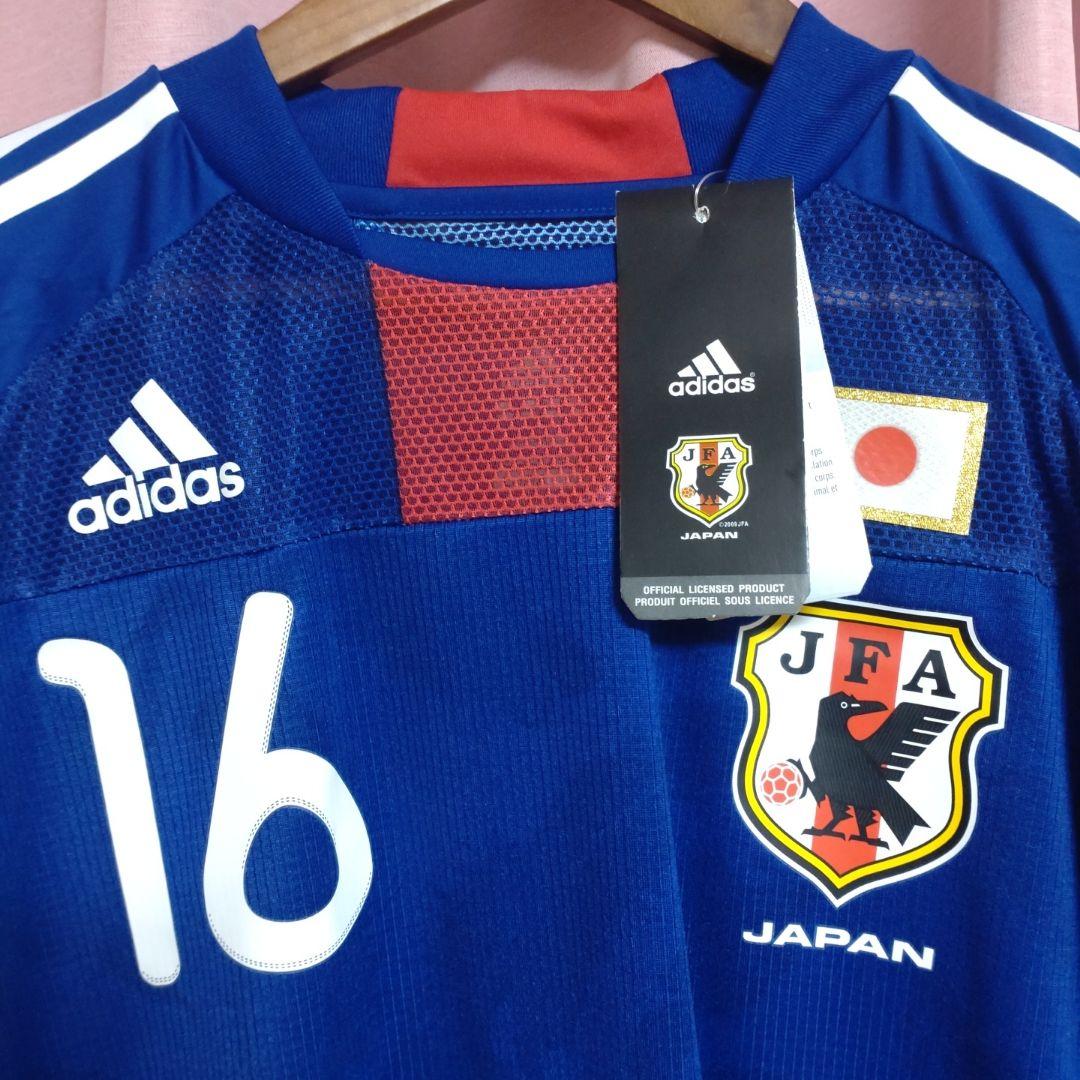 大久保嘉人　日本代表　南アフリカW杯　ユニフォーム　セレッソ大阪　フロンターレ