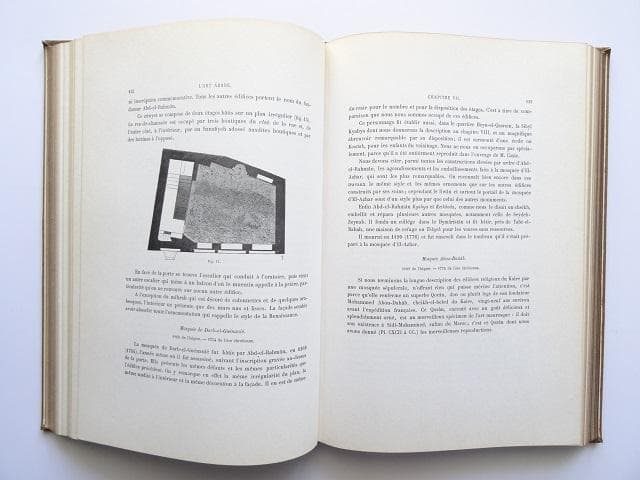 洋書◆アラブ芸術の資料集 本 イスラム 建築 建物 設計