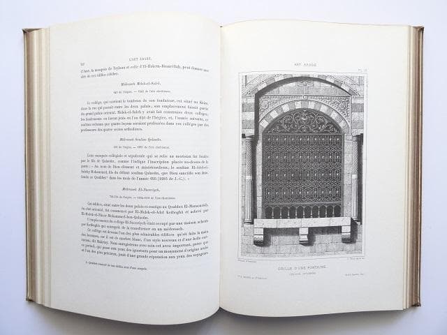 洋書◆アラブ芸術の資料集 本 イスラム 建築 建物 設計