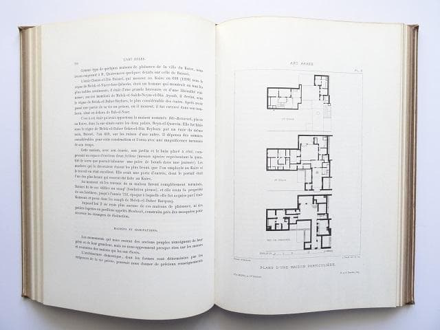 洋書◆アラブ芸術の資料集 本 イスラム 建築 建物 設計