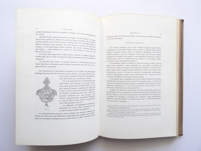 洋書◆アラブ芸術の資料集 本 イスラム 建築 建物 設計