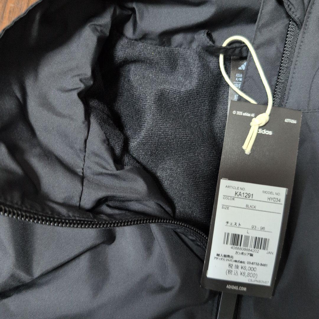 adidas ブラック ウィンドブレーカー Lサイズセットアップ