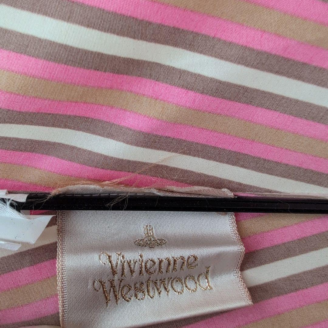 VivienneWestwood　ヴィヴィアンウエストウッド　ストライプ　長傘