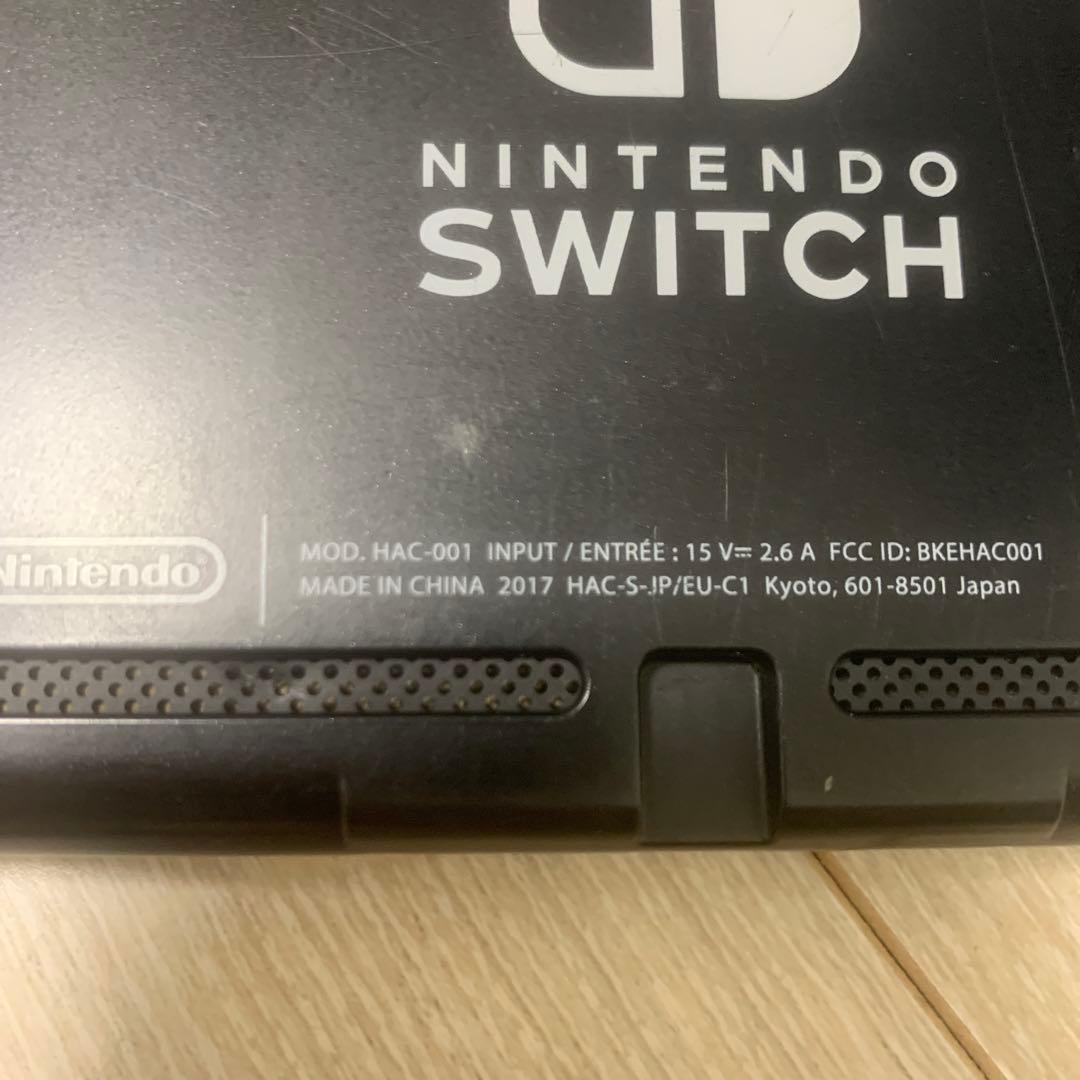 ニンテンドーSwitch本体　2017年製