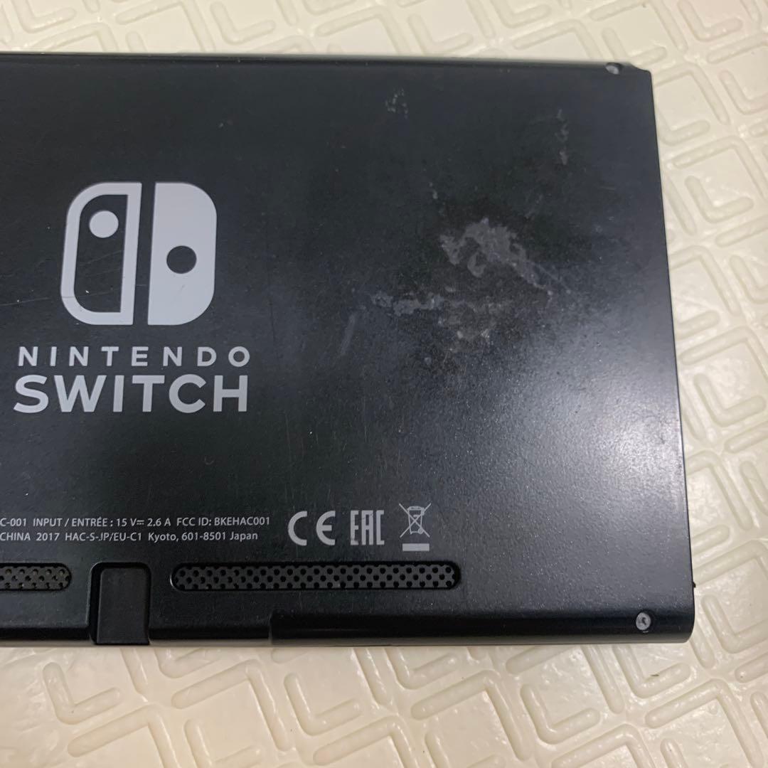 ニンテンドーSwitch本体　2017年製