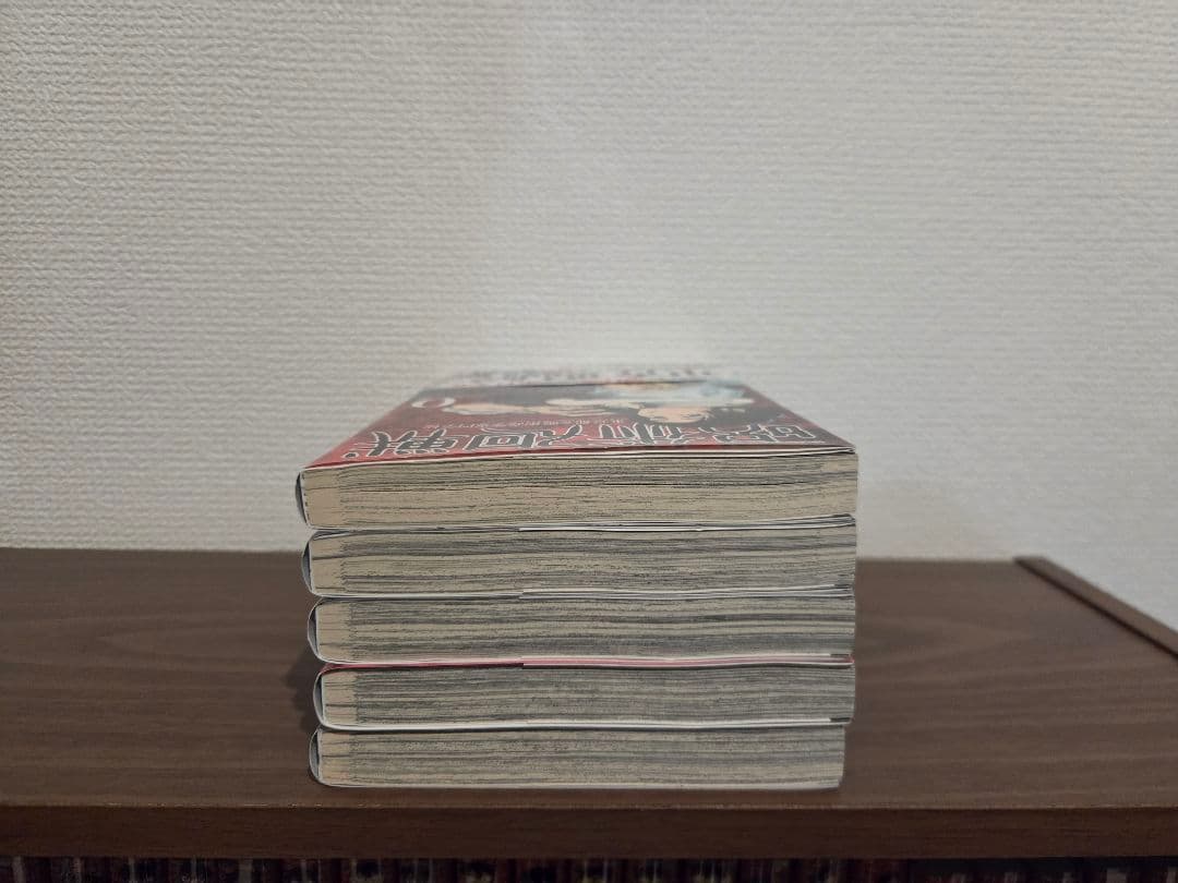 ☆呪術廻戦 0巻～5巻 　初版帯付き　美品