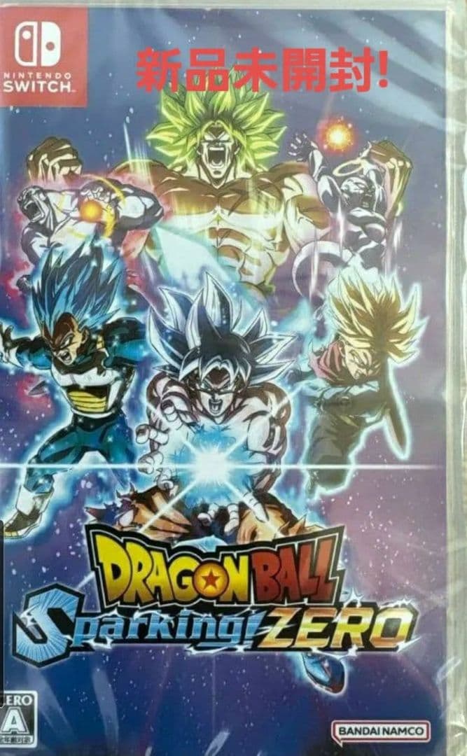 スイッチ版ドラゴンボール スパーキングZERO
