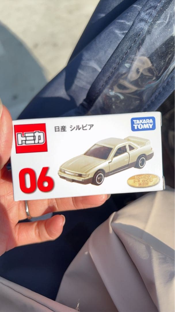 tomicaくじ トミカくじ 上位賞　セット