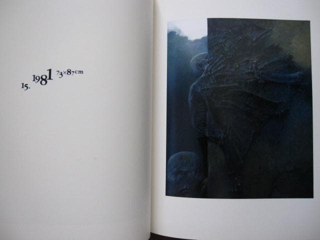 BEKSINSKI　ベクシンスキー　初版