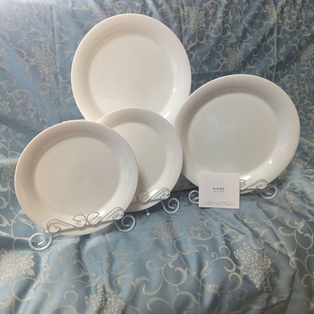 ニッコー食器26cm＆21cmプレートペアセット
