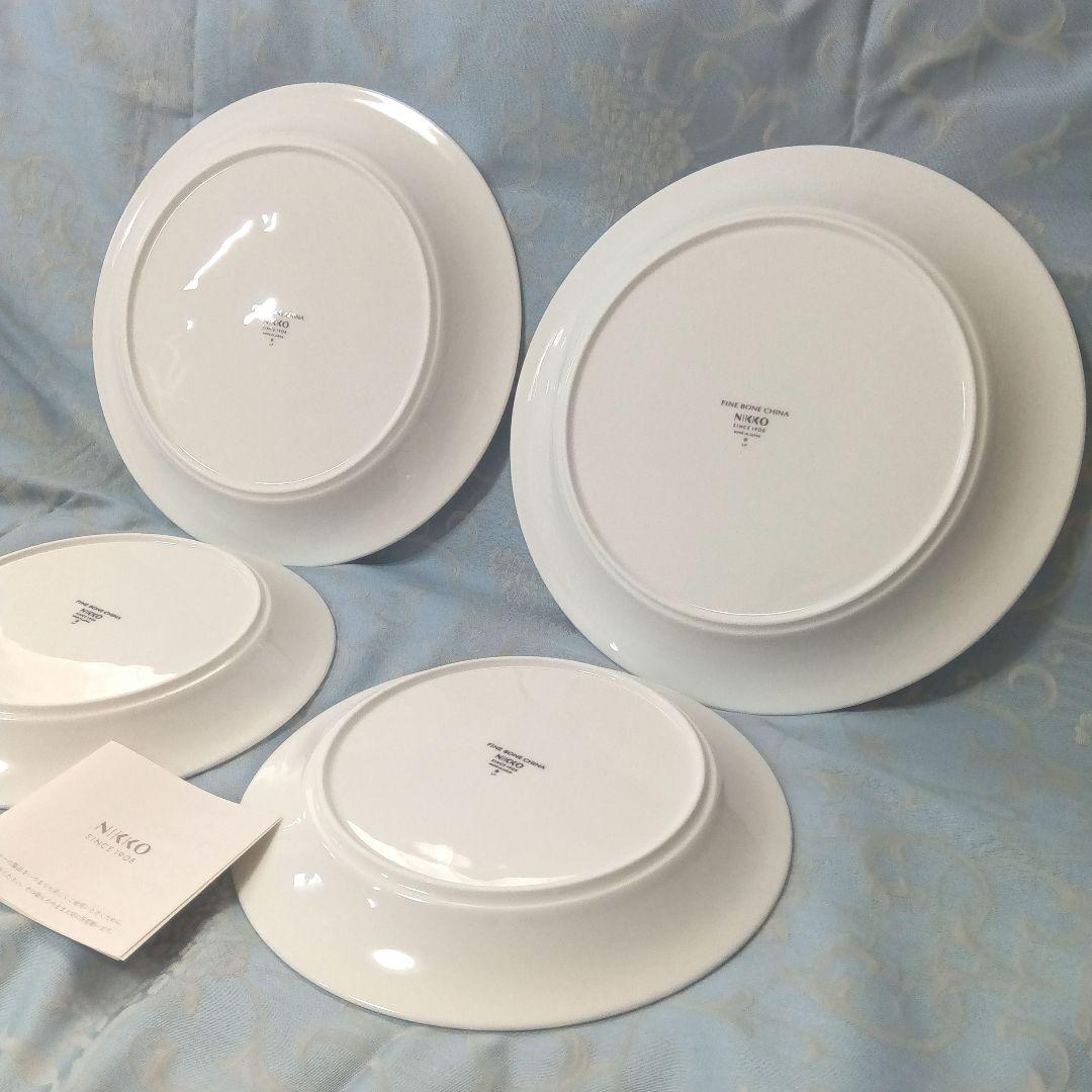 ニッコー食器26cm＆21cmプレートペアセット