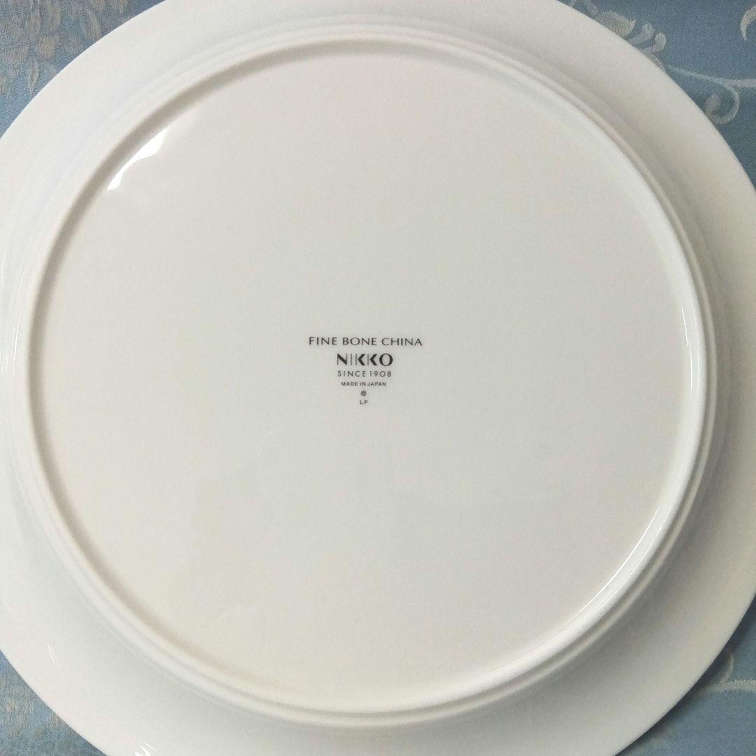 ニッコー食器26cm＆21cmプレートペアセット