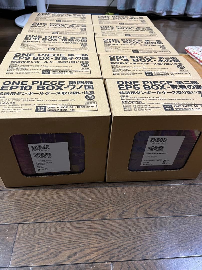 【新品】ワンピース ONE PIECE EP1-EP10 BOXセット1-104