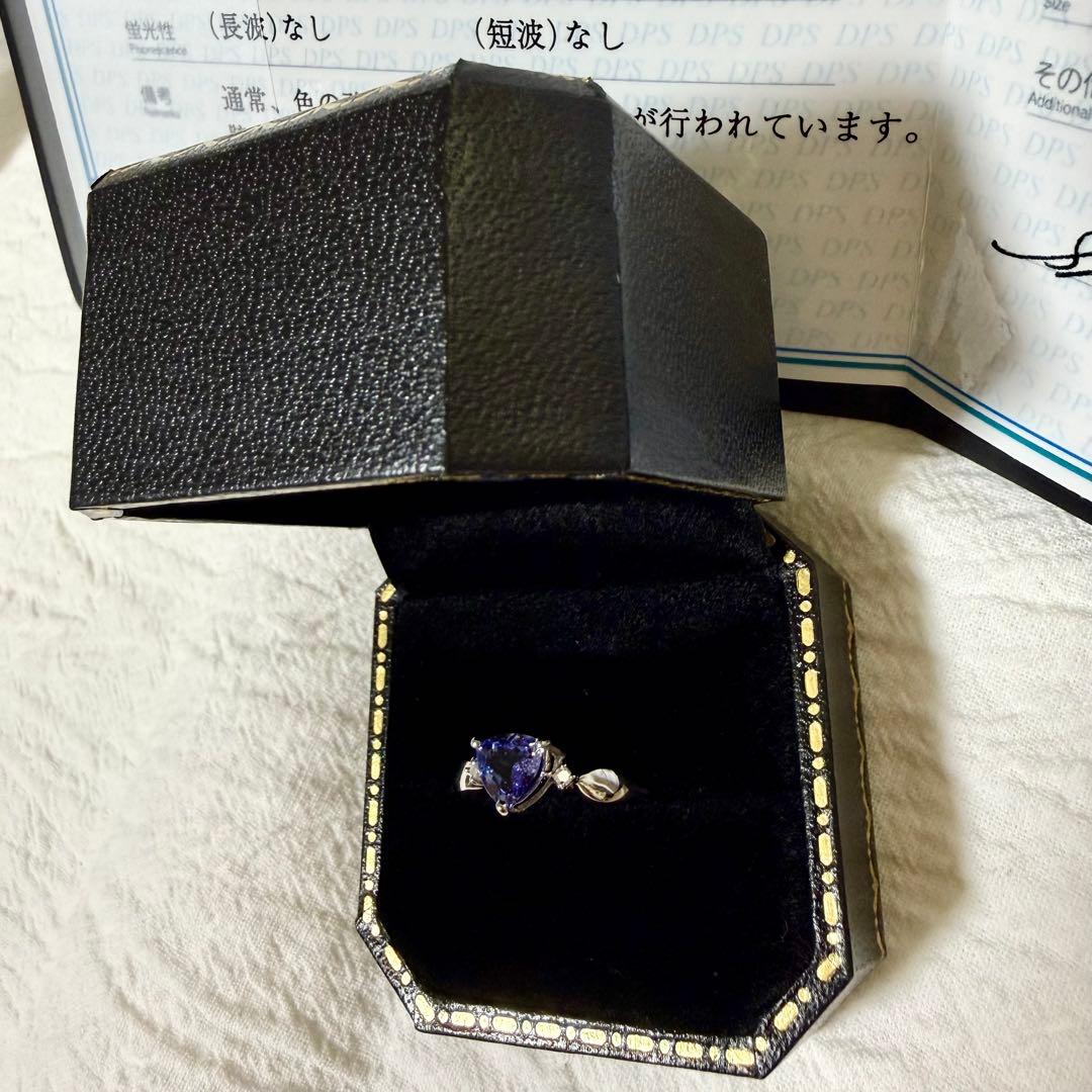 霙*読様 天然ゾイサイト タンザナイト ダイヤモンド リング 9K 375刻印