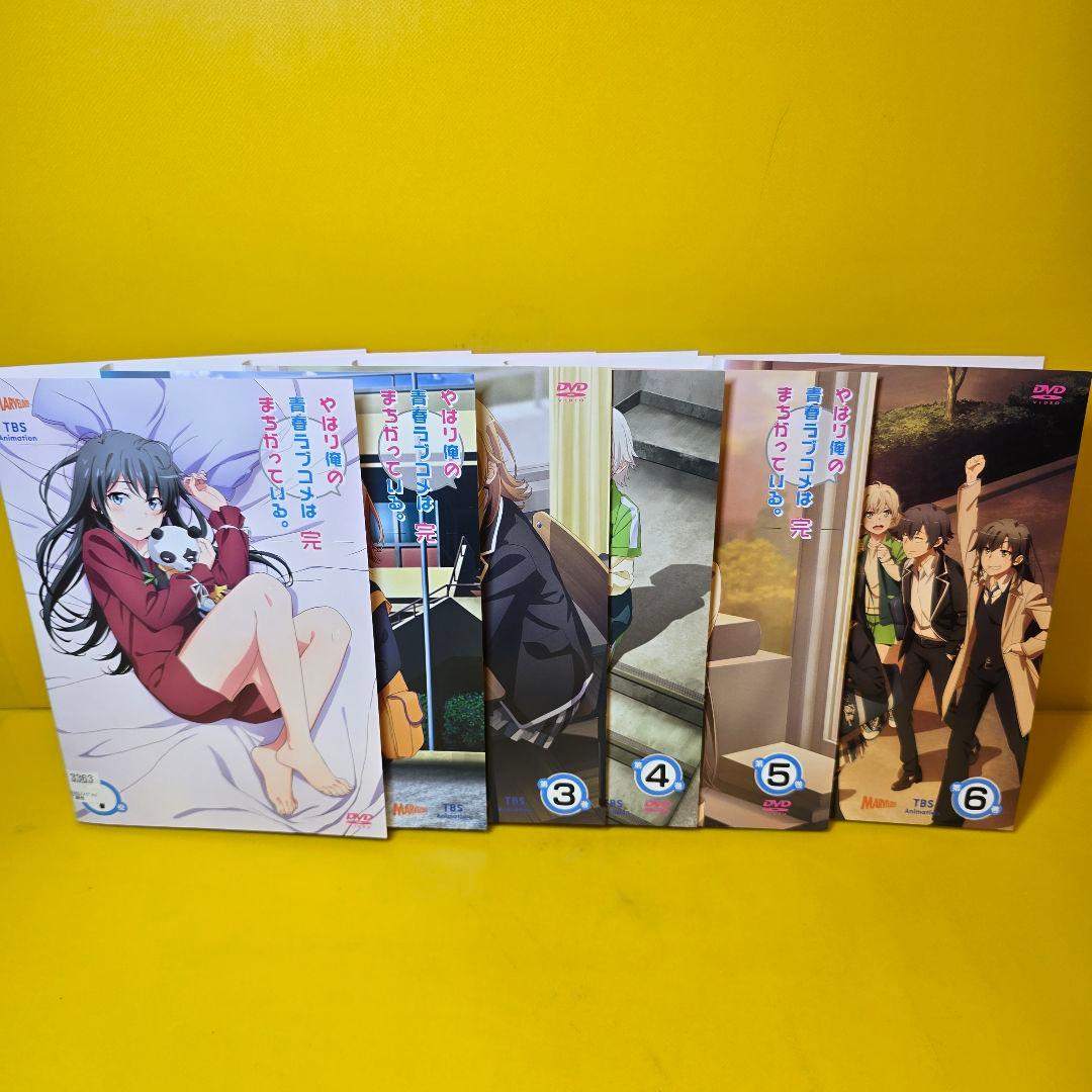 やはり俺の青春ラブコメはまちがっている。 【1期〜3期】DVD 全20巻セット