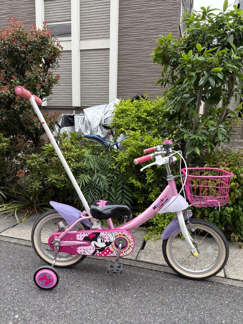 幼児用自転車　ミニーちゃん　14インチ