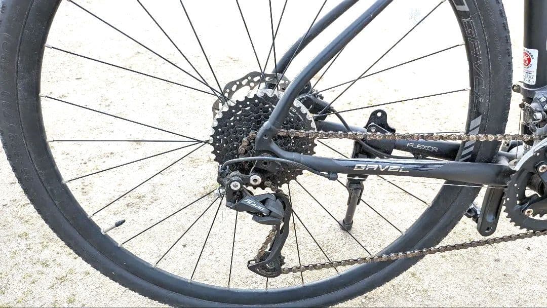 NESTO GAVEL FLAT グラベルロード 470mm 直接引取のみ