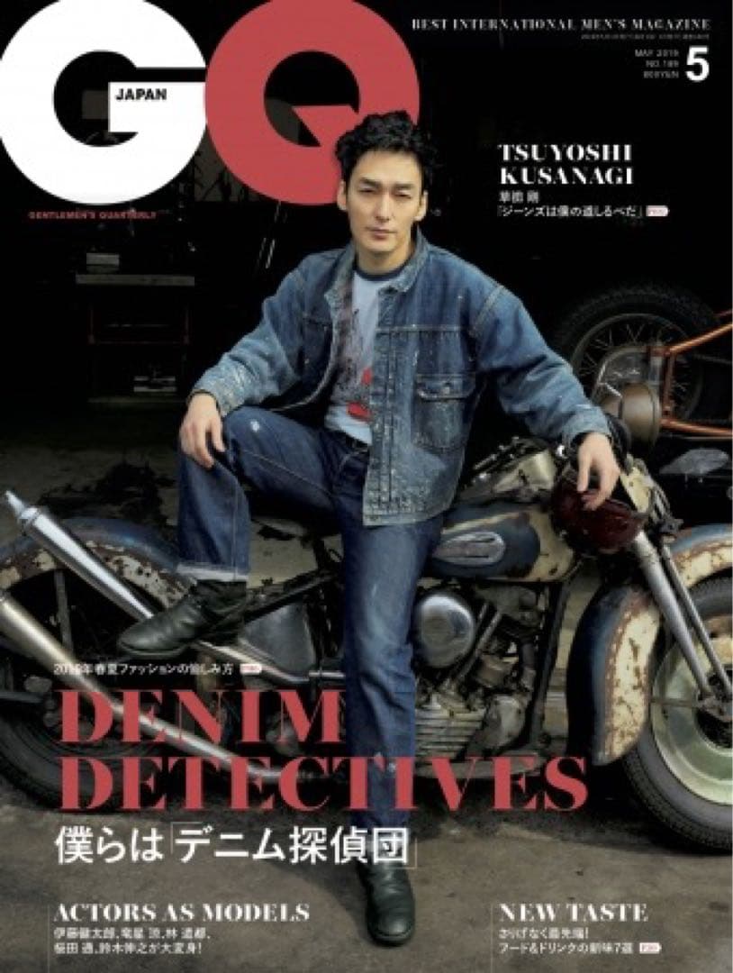 「希少USA製」LEVI'S VINTAGE CLOTHING 507XXW38
