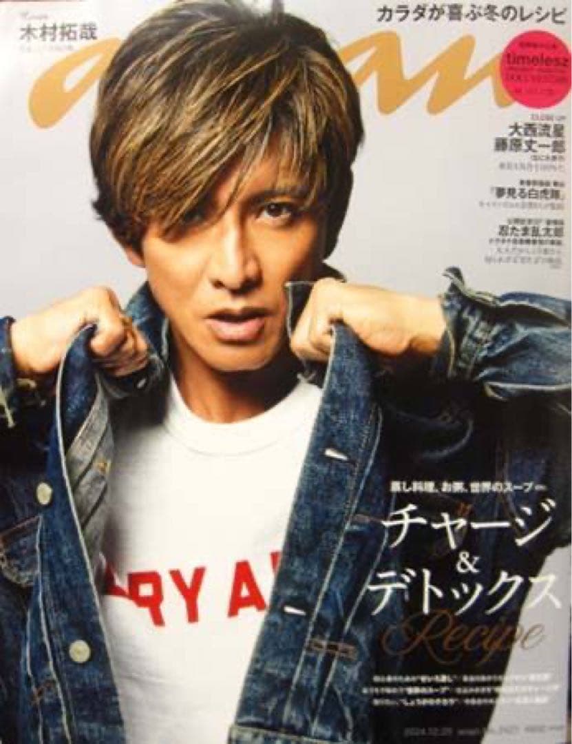 「希少USA製」LEVI'S VINTAGE CLOTHING 507XXW38