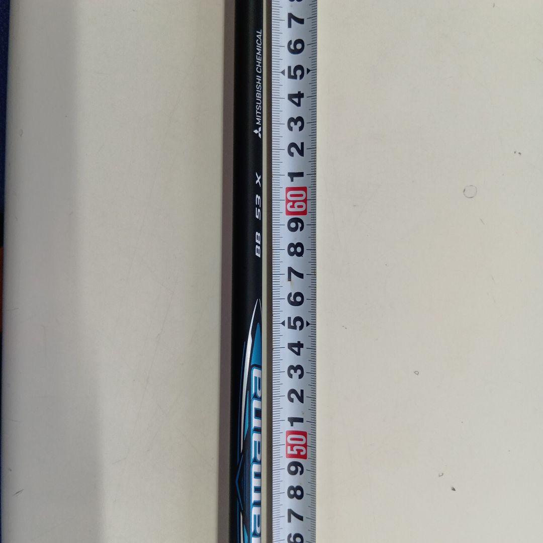 今週値下げディアマナBB 53X テーラーメイドスリーブ付ドライバー用