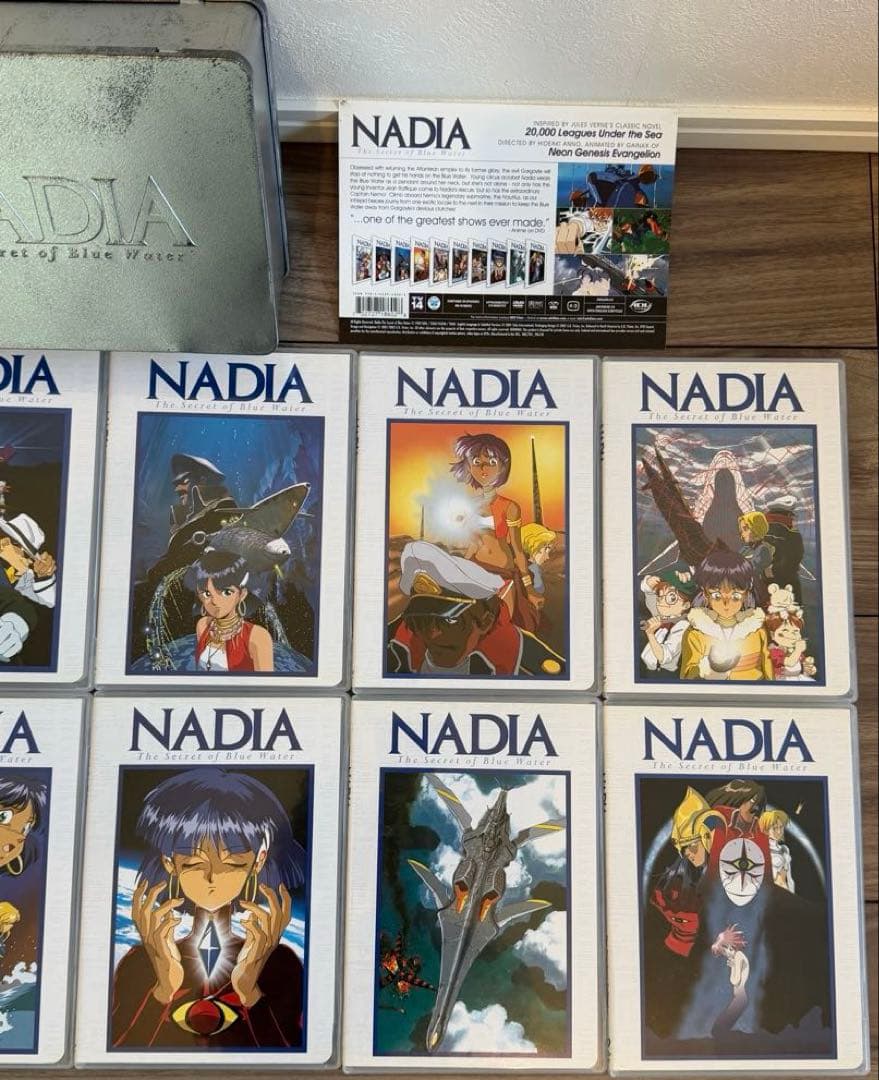(DVD)ふしぎの海のNADIA US版DVD全巻セット 特製ケース付き
