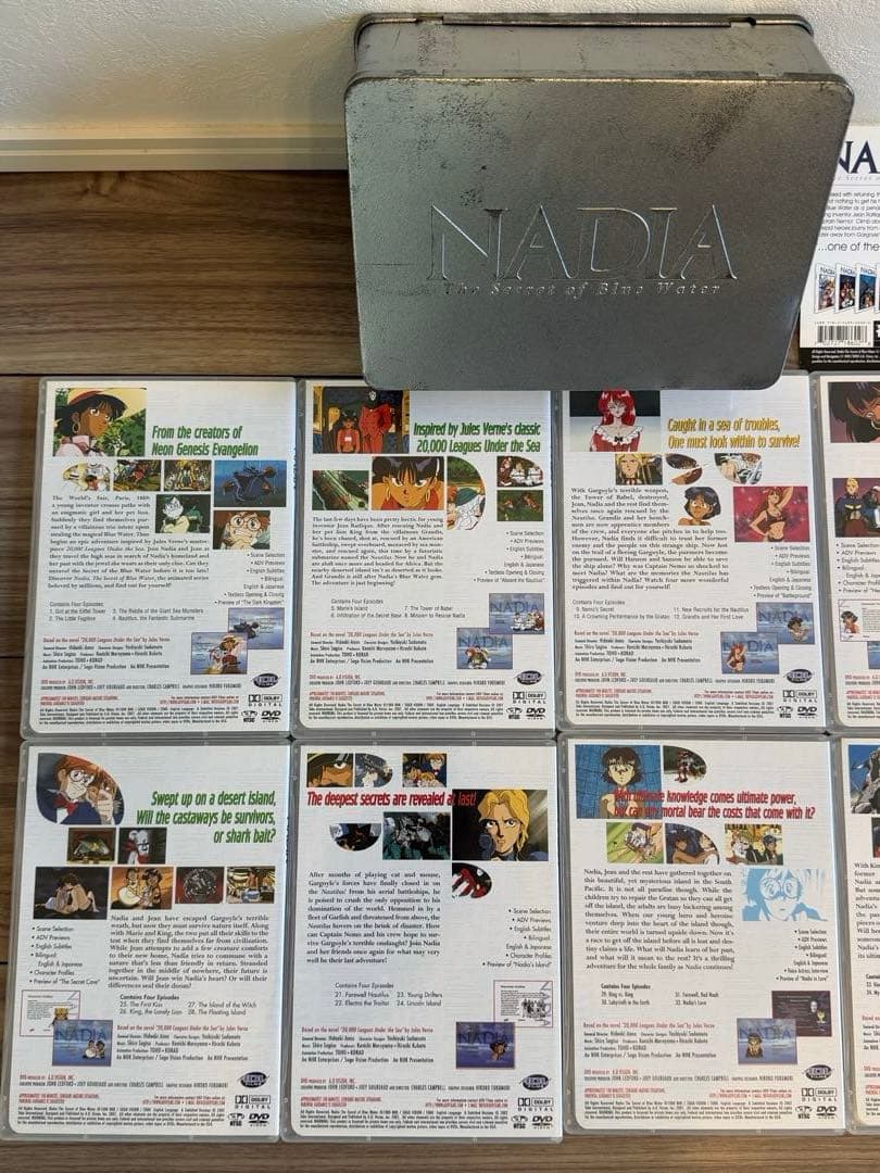 (DVD)ふしぎの海のNADIA US版DVD全巻セット 特製ケース付き
