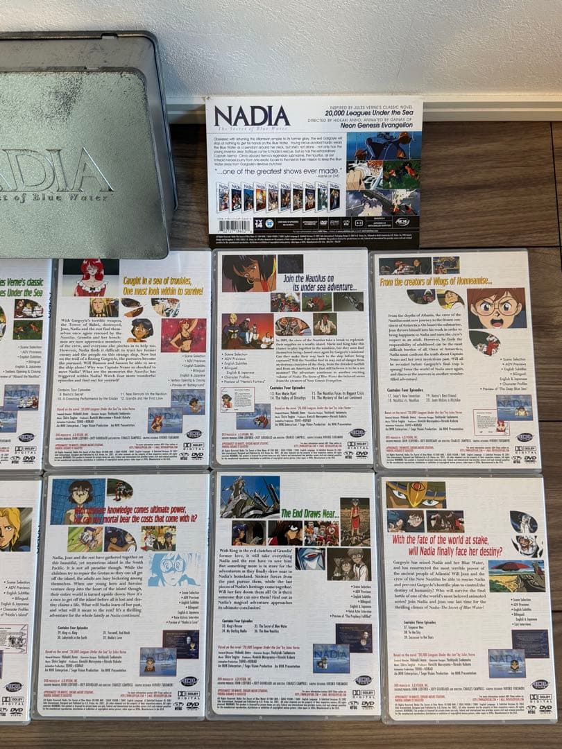 (DVD)ふしぎの海のNADIA US版DVD全巻セット 特製ケース付き