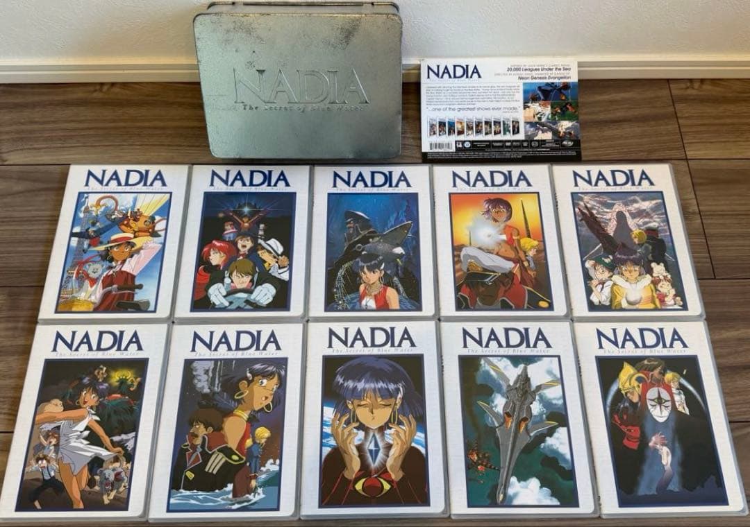 (DVD)ふしぎの海のNADIA US版DVD全巻セット 特製ケース付き